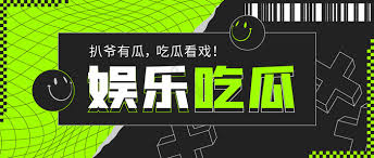 热门每日大赛-每日赛事盘点 - 精彩热门大赛资讯