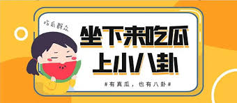 热门每日大赛-每日赛事盘点 - 精彩热门大赛资讯